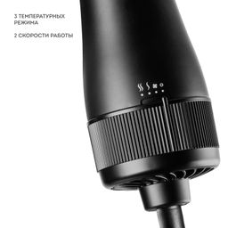 Фен-расческа GALAXY LINE GL4414  фото 6