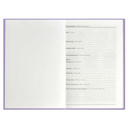 Ежедневник недатированный DIARY арт. 68054 СИЯЙ / А5, 80 л., твёрдый переплёт, полноцветная печать, тиснение цветной фольгой, ламинация "софт-тач" вельвет. Блок - белый офсет, 65 г/м?, печать в одну краску, линия,