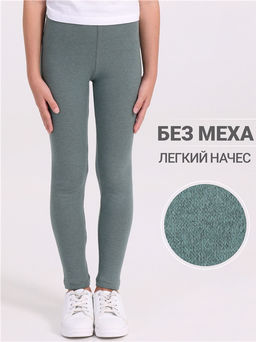 легинсы 1ДРЛ3961851