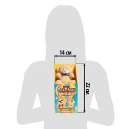 Набор пазл с игрушкой Весёлые мишки - Puzzle time фото 6