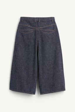 CLTT DNM PNT 15 - Zara фото 5