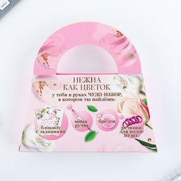 Подарочный набор, в сумке: блокнот, резиночки, брелок, ручка 8 марта - Artfox фото 10