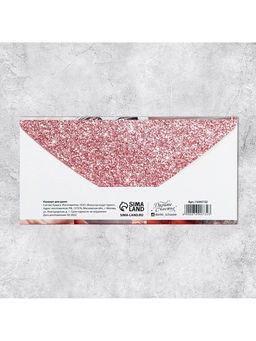 Цена за 10 шт. Конверт для денег «На женские радости», 16.5×8 см