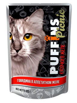 Puffins Picnic пауч д\кошек 85 г. Говядина в желе 1/26 4610003549527