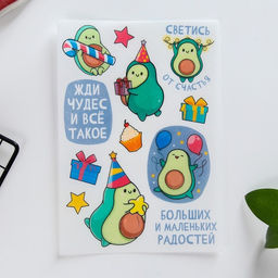 Вафельные картинки съедобные Жди чудес для капкейков, торта KONFINETTA, 1 лист А5 - Simaland фото 2