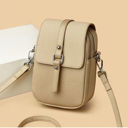 KAIDIFEINIROO Сумка женская 8216 фото 3