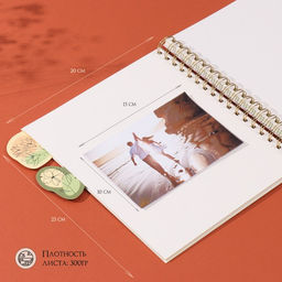 Фотоальбом на спирали 20 листов Балерины и цветы, объёмный элемент и 4 вкладки, 24?24 см - Keep memories фото 8