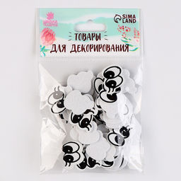 Глаза, набор 50 шт., размер 1 шт. 2 1,6 см, цвет чёрный - Школа талантов фото 3