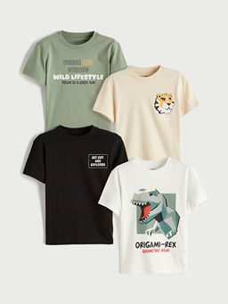 Bask?l? Erkek ?ocuk Ti??rt 4l?