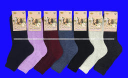 Цена за 10 пар. Носки женские с ослабленной резинкой Лиля