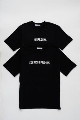 8540 футболка женская