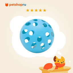 Игрушка для кошек мячик пластмассовый, бирюзовый, 5,5см 99ред99 2402бирюз 2402бирюз