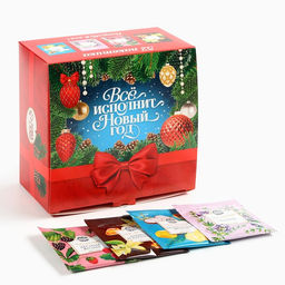 Чай новогодний Всё исполнит новый год, ассорти вкусов, 52 пакетика