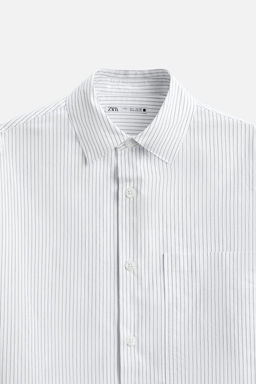 STRIPED POPLIN SHIRT - Zara фото 9