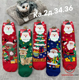 Женские новогодние носки 10 пар