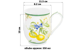Кружка 350 мл 11,5*8,2*10 см Лимоны бочонок, NEW BONE CHINA - Elan gallery фото 2