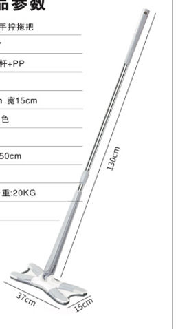 Швабра с отжимом бабочка 37х15*130 см /m1-07 /уп 40 / Крылья - Галеонтрейд фото 6