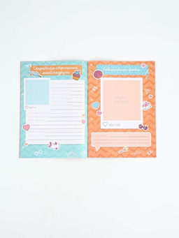 Подарочный набор, анкета для девочек А5, 16 л., ручка Принцесса