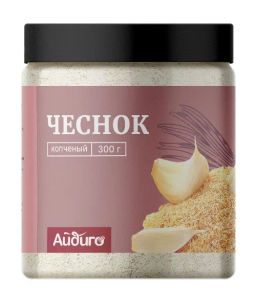 Чеснок копченый 300г