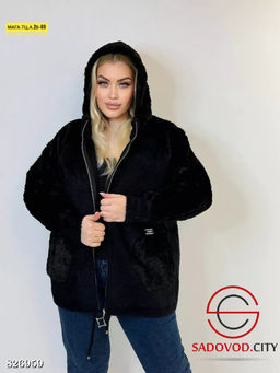 Кардиган женский из альпаки