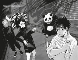 Магическая битва 0. Токийский магический колледж. Ослепительная тьма. Акутами Г.