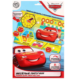 Весёлые липучки, Тачки - Disney фото 15