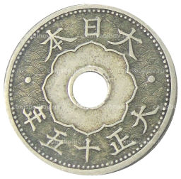 10 сен 1926 года Япония