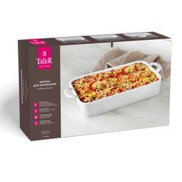 Форма для запекания TalleR TR-66407 керамика прямоугольная  фото 4