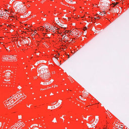 Цена за 10 шт. Бумага упаковочная глянцевая Праздничная, 70 х 100 см