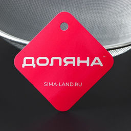 Сито для просеивания Доляна «Хозяюшка», d=16 см, красное