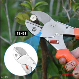 Цельнокованый садовый секатор