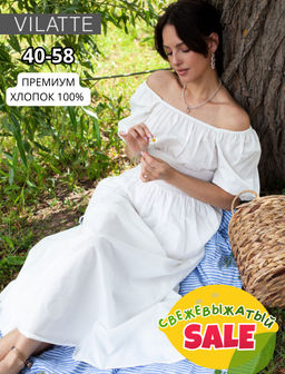 VILATTE / Платье из премиального хлопка-вуали с подкладкой юбки