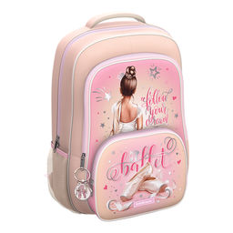 Цена за 1 шт. Ученический рюкзак ErichKrause ErgoLine® 20L Pointes