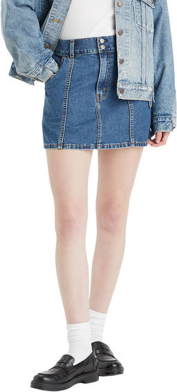 Юбка женская