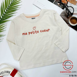 Тонкая кофта для девочки