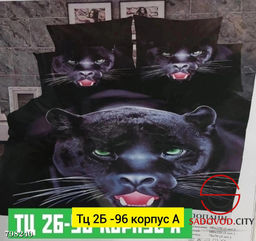 Постельное белье для мужчин