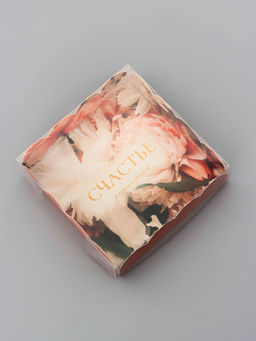 Цена за 5 шт. Коробка для печенья, Счастье рядом с тобой, 9?9?3 см