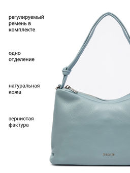 Сумка Palio 18800A 821 CFFGA