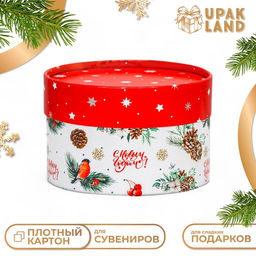 Коробка Снегирь на веточке завальцованная без окна 13 х 8,5 см - UPAK LAND фото 6