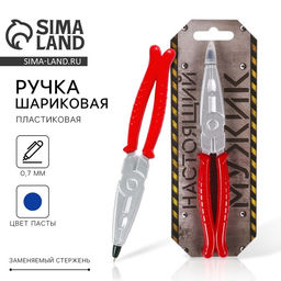 Фигурная ручка Настоящий мужик - Artfox фото 4