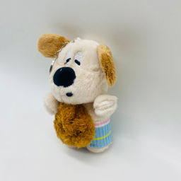 Мягкая игрушка брелок собака Бладхаунд в ассортименте