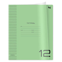 Цена за 2 шт.Тетрадь 12л. BG частая косая линия "UniTone. Green" (Т5ск12_пл 08901) пластиковая обложка