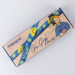 Поводок Искусство, 2.5 см, 1.5 м - Пушистое счастье фото 2