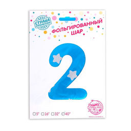 Воздушный шар фольгированный 40" «Цифра 2»