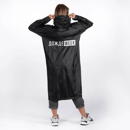 Дождевик взрослый плащ «ДождеWEEK», размер 42-48, 60×110 см, чёрный