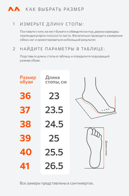 Женские шлепанцы Happyfox