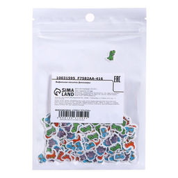 Вафельная посыпка Динозавры, 6 г - Simaland фото 2