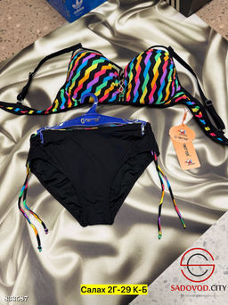 Купальник раздельный женский