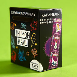Взрывная карамель Краш с тату, 8 г. - Simaland фото 5