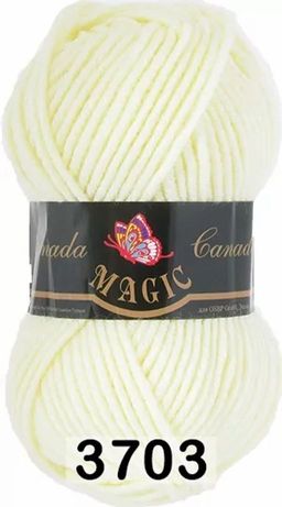 CANADA - Magic фото 4